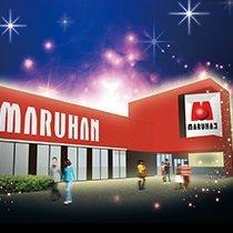 マルハン 古川で楽しいショッピング体験を！